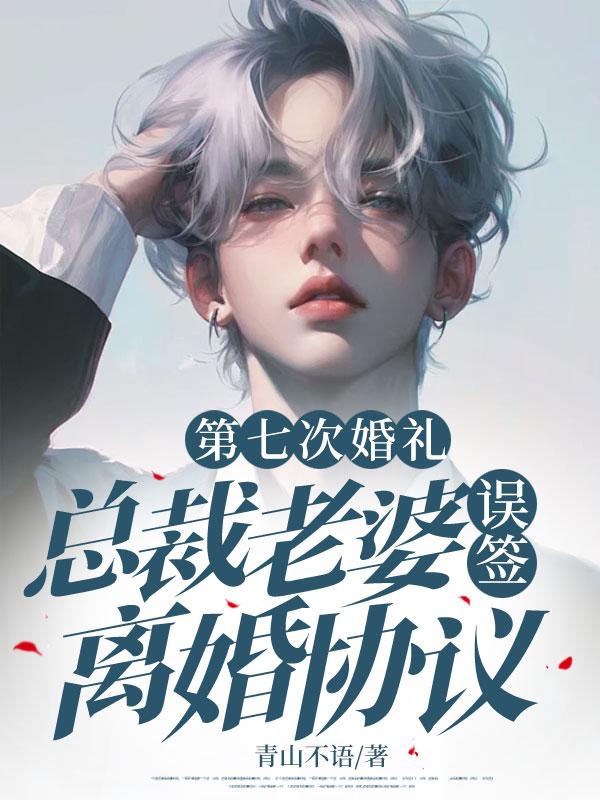 宋霏霏赵拓