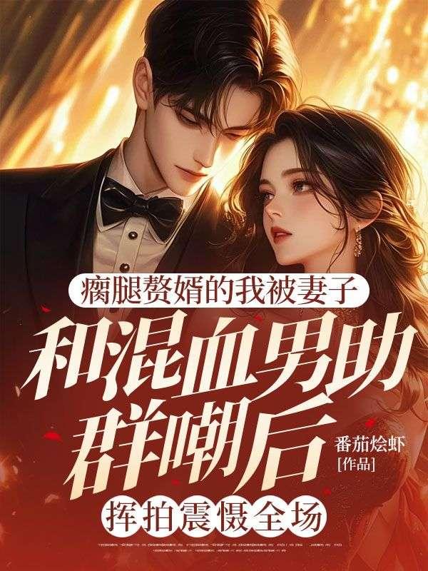安尼尔沈知意