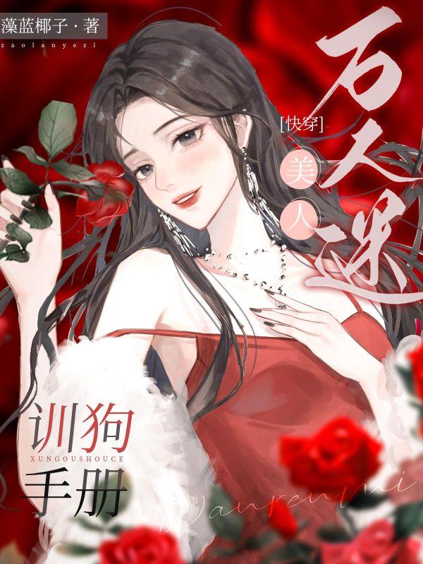 桑泠筱筱雅