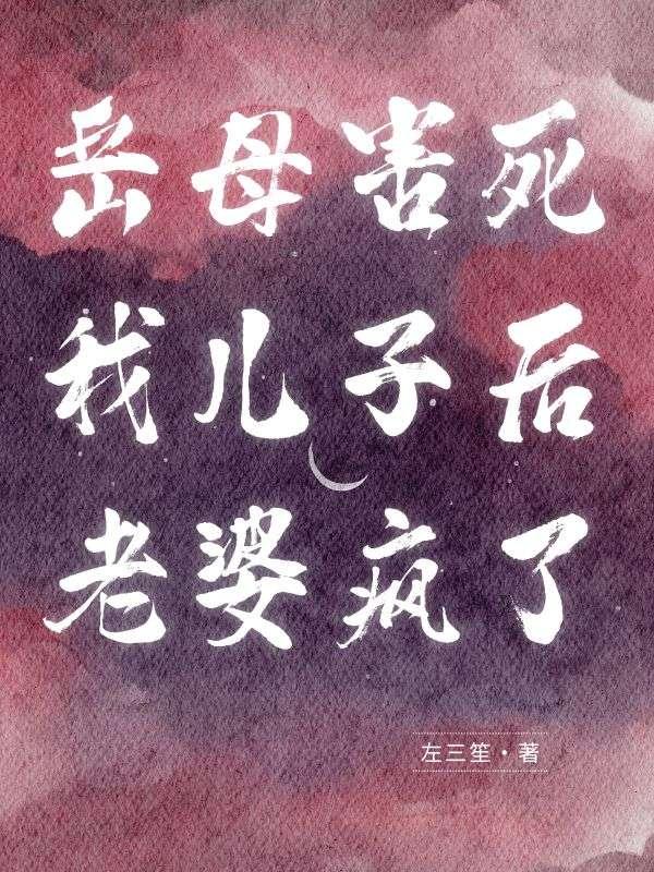 可鑫江婧琪