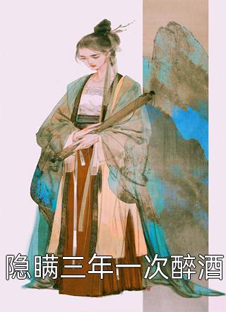 邢荣鸣荀峰凡
