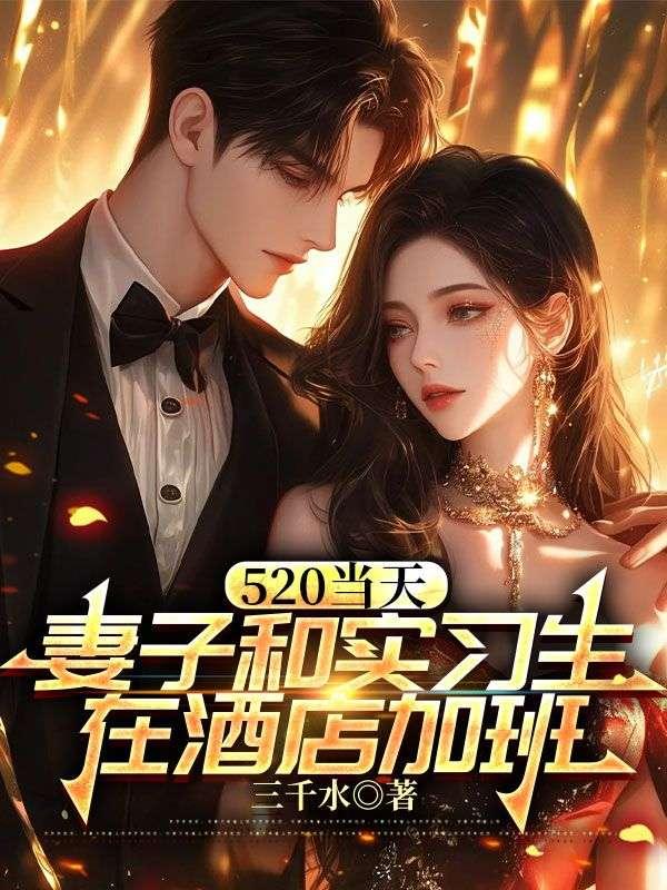 董皓辰周岩