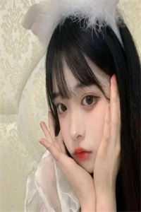 楚河林清雪