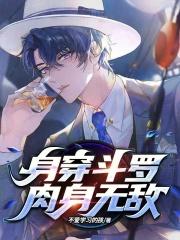陆知白
