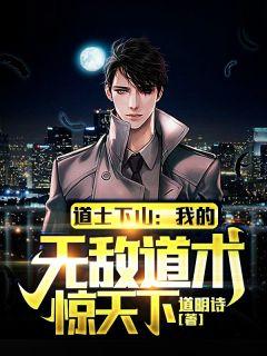 陆容容元晶