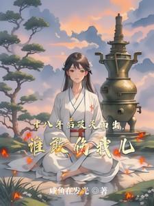 一级茶艺师修炼手册百度