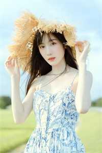虞苏钟倩礼