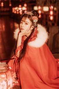 奔月之嫦娥无悔