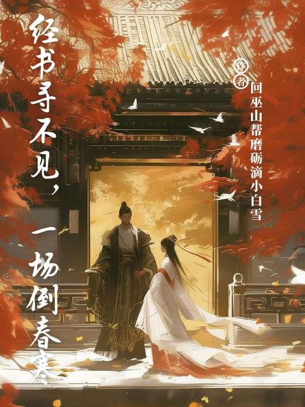 抖音热门