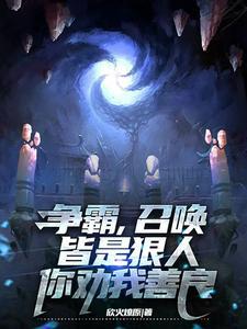 祖太姥姥