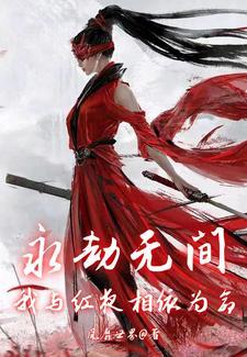 书名小可怜