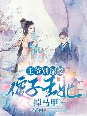 风居住的街道适用于什么场合