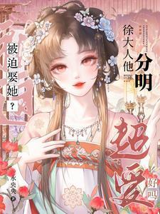 魔兽世界挣扎之魂有什么用