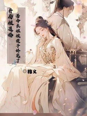 挣扎之烟音乐