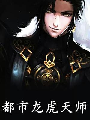 关盈贺庭