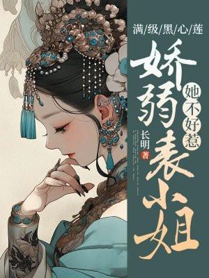 让你修炼大帝功法