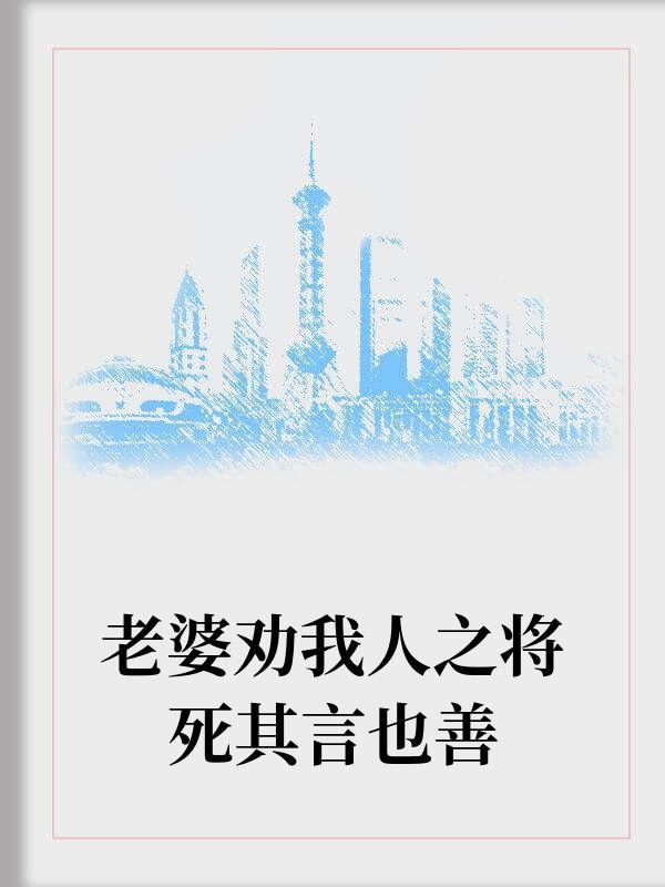 叶欣宁张青阳