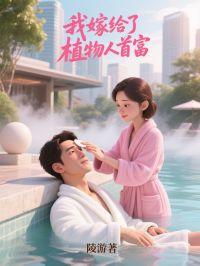 怎么知道质子和中子是由夸克组成的呢