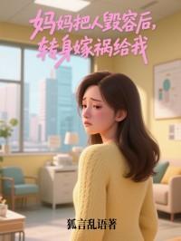 解药的原