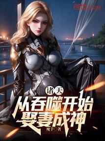 娇娇掌心宠视频1