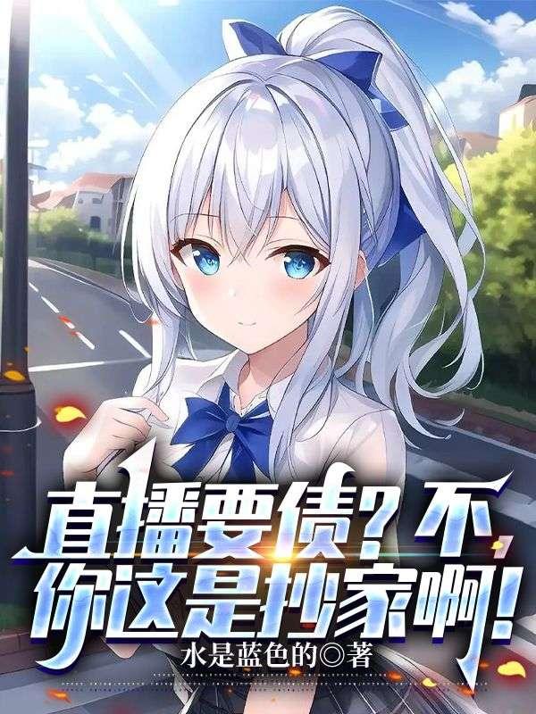 方阳史克朗