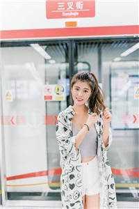 高光芸褚婕飞