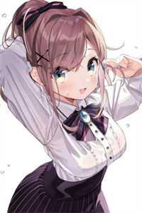 温柚宋知许