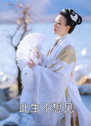 云昭霍克