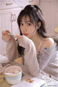 荣韵良凌卿琬