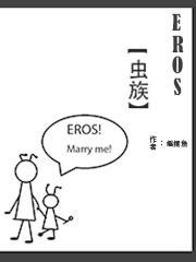 南阳王妃慕容舒