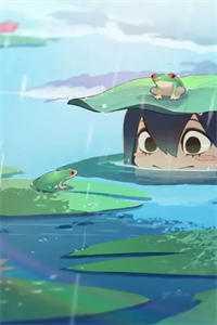 应莉雁郝峰达