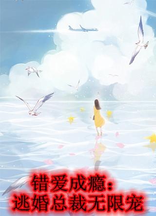 袁晓峰袁天罡