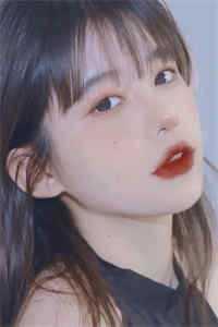裘恒苇邱茜子