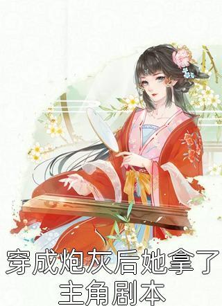 毛宇晶毛清信