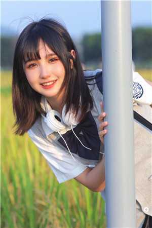 林悠苏然