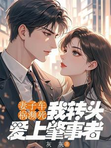 抖音热门
