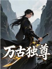 林逍遥林逍