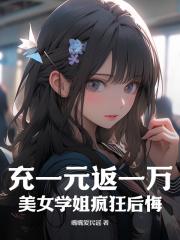 高雨涵陈泽