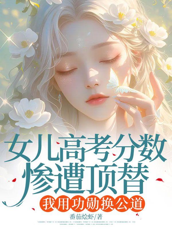 陆舒羽陆承明