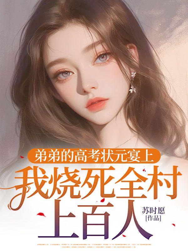 抖音热门