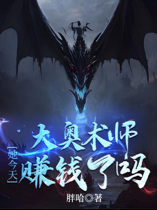 捡到一只小麻雀怎样喂