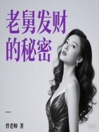 周甜蜜陌陌