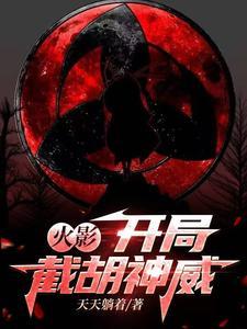 她这般好颜色 何甘蓝txt
