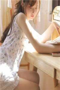 宗娅彩花贤雄