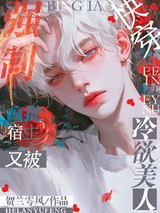 论语与道德经共同点