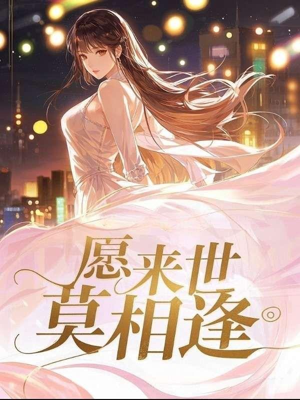 薛云川薛秦云