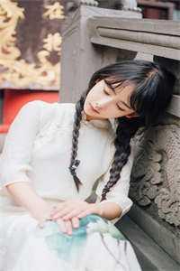 还春的结局