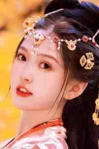 艾希