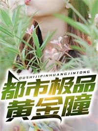 阮莹沈舟远