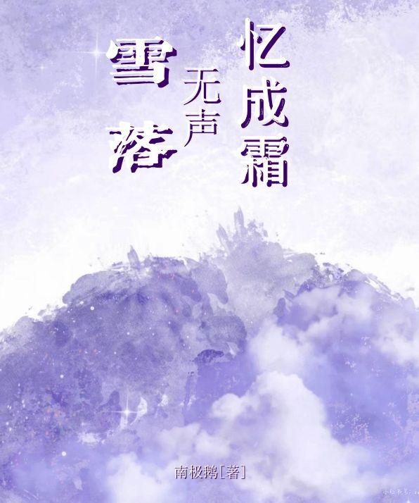 沈枝意江临川